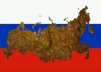 Россия - дерьмо на карте